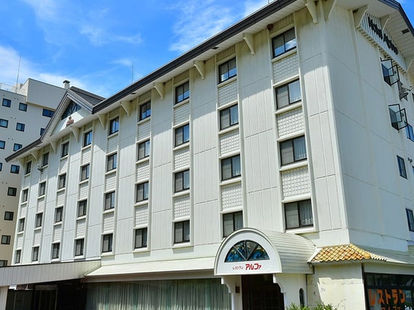 夜発バス/ホテルアルパイン・2泊リフト券付(利用日数選択)1